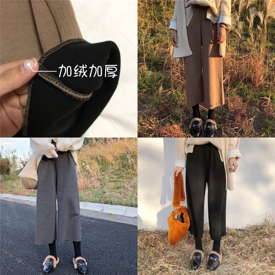 松緊腰百搭闊腿褲復古韓版慵懶風寬松九分休閑褲女秋冬2018新款潮