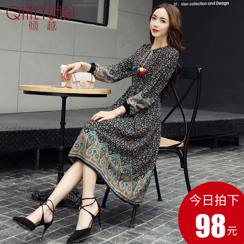 傾越2017春季新款修身小碎花色雪紡連衣裙女裝長袖中長款打底裙子