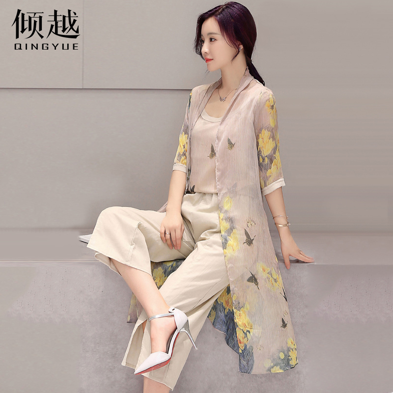 傾越春夏套裝2017新款女裝寬松雪紡上衣七分褲三件套韓版氣質百搭