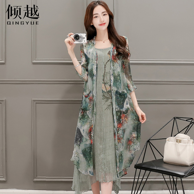 傾越2017春裝新款女裝韓版七分袖開衫兩件套套裝裙民族風連衣裙潮